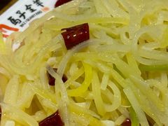 -马子全羊(堤口路店)