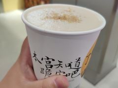 -茶颜悦色(雨花亭凯德二楼店)
