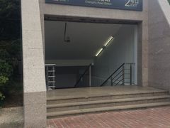 -常熟路(地铁站)