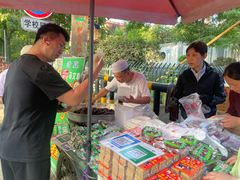 -马文章胖子甑糕(洒金桥店)