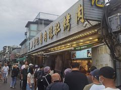 -清真·鸦儿李记·小馆(后海店)