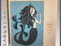-星巴克臻选(北京蓝色港湾RO店)