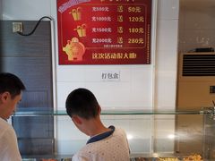 -西域美食(西直门南小街店)