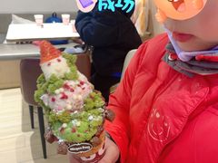 -哈根达斯(陆家浜路店)