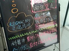 -苏州东昌雪莱汽车销售服务有限公司