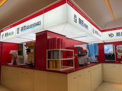 -龍歌自助小火锅(漳州二路爱购店)