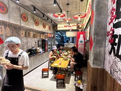 -嘉州鲜知味钵钵鸡(奎星楼店)