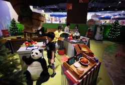 -幻贝家儿童乐园(苏州中心店)