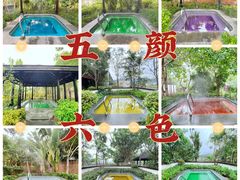 -广州都喜泰丽温泉度假酒店