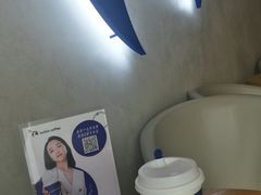 -瑞幸咖啡(怡富广场店)