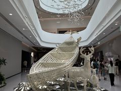 -中国湿地博物馆