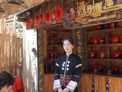 -海南槟榔谷黎苗文化旅游区