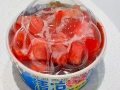 -好利来(红旗万达店)