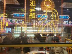 -老马路串串香火锅(北门桥店)