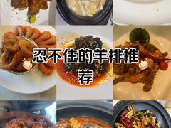 -湖锦酒楼·31年地道湖北菜(黄鹤楼店)