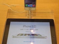 iphone_upload_pic-Apple零售店(深圳益田假日广场店)