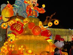 -欢乐海岸水秀剧场