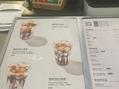 -Seesaw Coffee(上海太阳宫K46店)