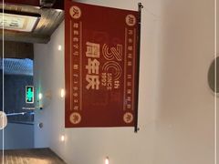 -丽华园(汉阳龙阳店)