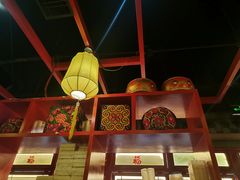 -额娘·春饼烤鸭(华北七楼创始店)