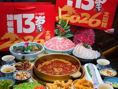 -矮板凳老火锅(宽窄巷子店)