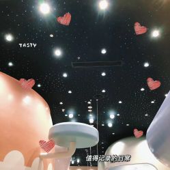 -奈尔宝·儿童乐园·亲子餐厅(鄞州万达店)