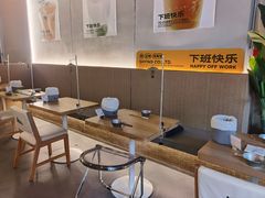 -下酒(华熙店)