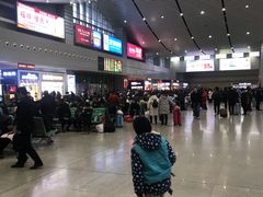 -衡阳东站
