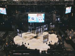 -梦之蓝青奥体育公园体育馆