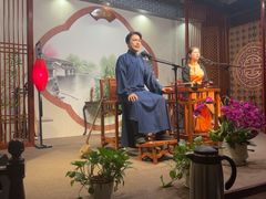 -琵琶语评弹茶馆(苏州平江路店)