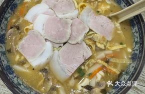 Shengzhou Stewed Pork with Rice Noodles Soup