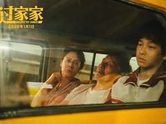 -UME影城(安贞DTS:X店)