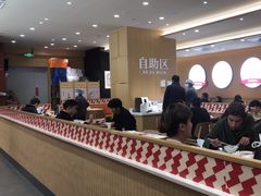 -乡村基·川味现炒大王(熙悦天街店)