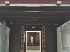 -乌镇东栅景区