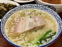 -同得兴面馆.苏式面.三虾面(园区店)