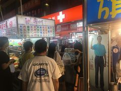 -六合夜市