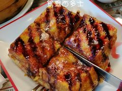 -七爷清汤腩·港式餐厅(金狮广场店)