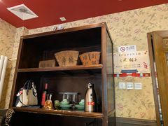 -北平盛世·新京菜·北京烤鸭(劲松·双井店)