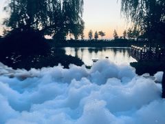 -苏州湾·王焰温泉