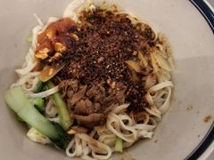 -弓家大队老碗面(高新咖啡街区店)