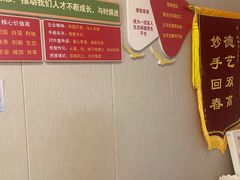 -感智盲人按摩·艾灸·肩颈SPA(岗厦店)