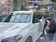 -车友必成·3M汽车贴膜/隐形车衣/改色膜(成都店)