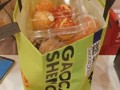 -糕材生(龙湖北京大兴天街店)