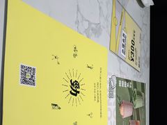 -卡朋西餐(大信新都汇店)
