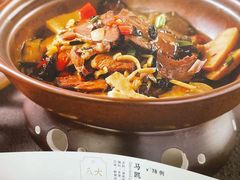 -马凯餐厅(地安门店)