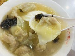 -易记皮肚面(明瓦廊店)