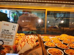 -耀华糖果糕点铺(建设路店)