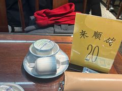 -来顺成饭庄