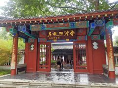 -百脉泉景区