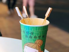 -水围村